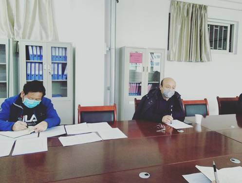 微信图片_20200228194426