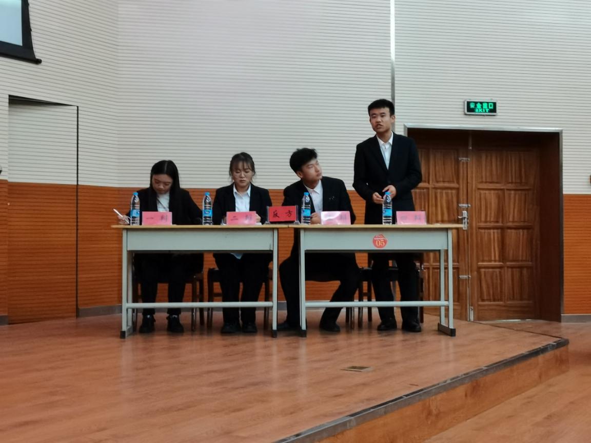 说明: 微信图片_20201116161729