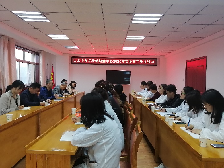 说明: E:\April\beat365官方网站\2019食品质量与安全系文件+学生实习\2017级实习\食药中心\食品\实验室开放日活动\实验室开放日活动\IMG_20200930_090209.jpg