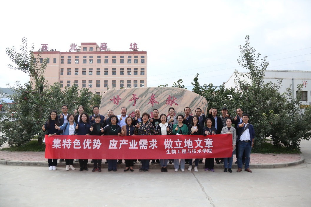 说明: E:\April\beat365官方网站\2019新闻稿\甘富苹果博物馆\ce36cd08df3f5f42e7aae3b33d01def.jpg