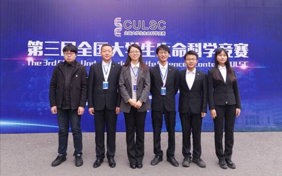 C:\Users\203\AppData\Local\Temp\WeChat Files\fc0b394bee454e86a8d3090d1d9265f.jpg