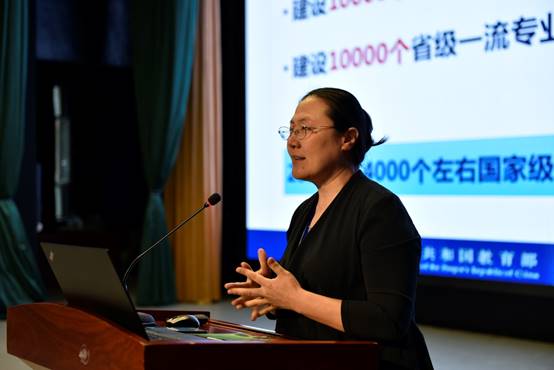 说明:C:\Users\Administrator\Desktop\2019年教指委会议\6.16\_DSC5369.JPG