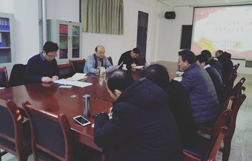 说明:微信图片_20191209153817